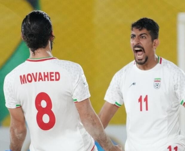 伊朗队获2023年沙滩足球亚洲杯冠军
