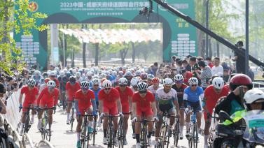 2023中国·成都天府绿道国际自行车赛盛大开赛自行车赛