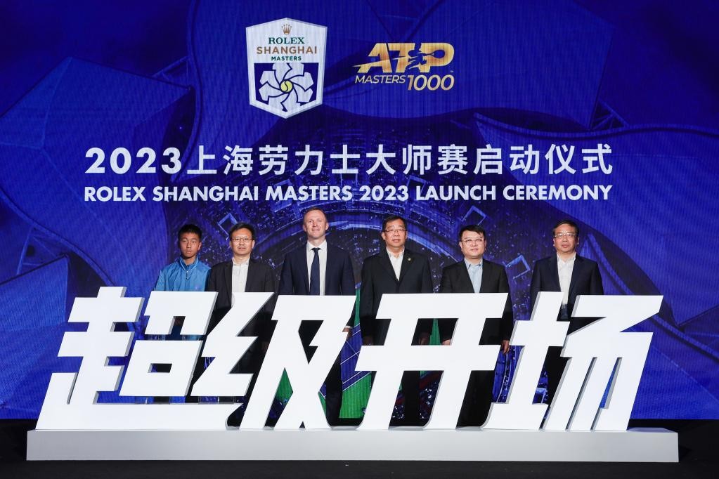 2023上海大师赛将于10月初开赛