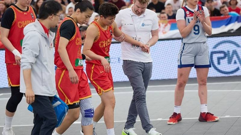 三人篮球世界杯：中国女篮憾负美国队无缘决赛
