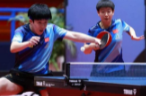中国队提前锁定萨格勒布乒乓球挑战赛混双冠军