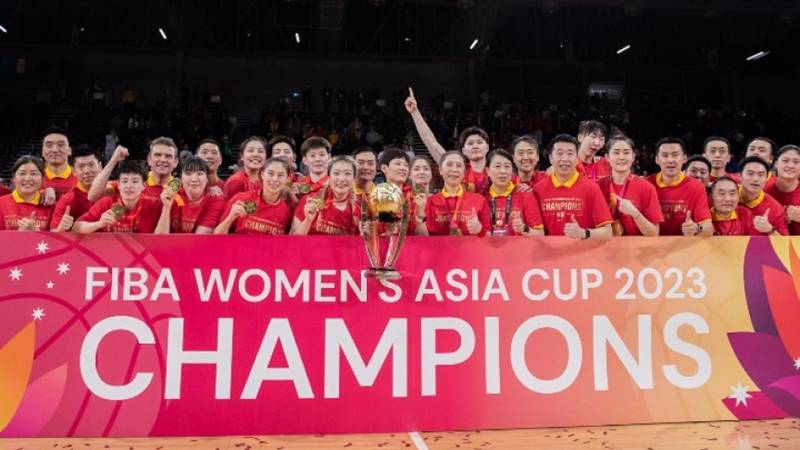 女篮亚洲杯综合：中国队时隔12年再夺冠军 澳大利亚队收获季军