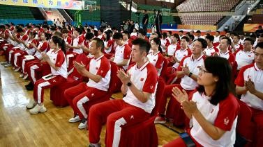 教育部：中国大学生体育代表团成立大会胜利召开