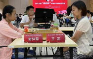 中国女子围棋公开赛唐奕险胜芮乃伟