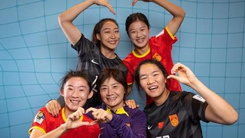 中国女足今日出战世界杯！首秀就是关键战