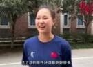 中国代表团旗手：“排球男神”搭档“网球小花”
