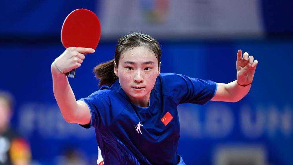 成都大运会丨大运会乒乓球：中国男、女团挺进决赛
