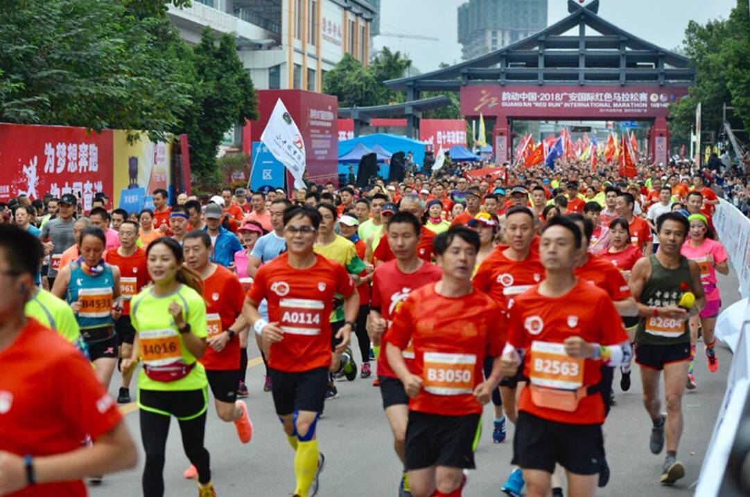 全新归来！2023广安红色马拉松赛8月8日启动报名