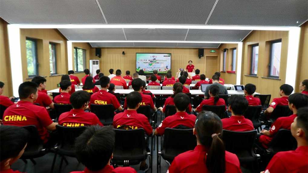 2023年U15世界中学生夏季运动会中国代表团成立
