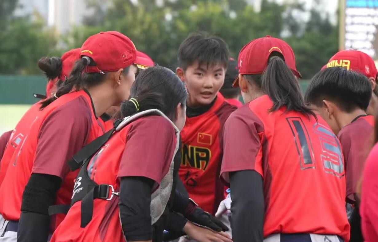 U18女垒亚洲杯中国队获季军晋级世界杯