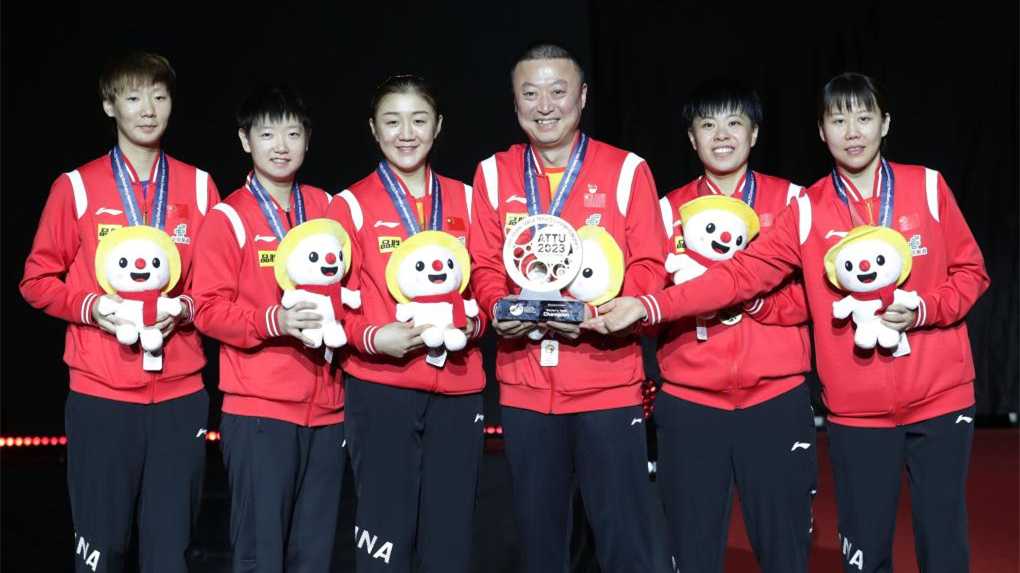 中国队夺得乒乓球亚锦赛女团冠军