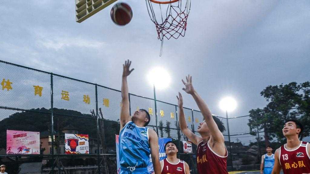 从乡村篮球赛看浙江乡村体育蓬勃发展势头