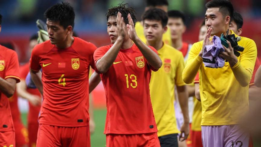 惊险晋级U23男足亚洲杯 中国国奥进军巴黎奥运前路漫漫