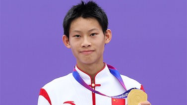 15岁少年成中国最年轻亚运会冠军 父亲为其自制碗池