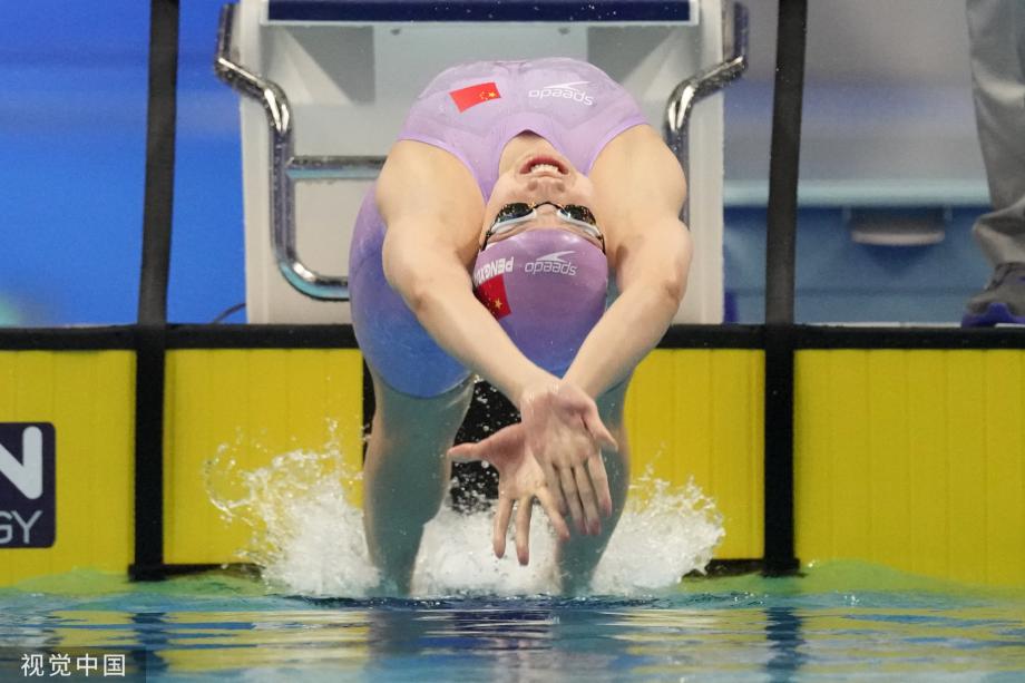 [图]亚运会女子200米仰泳决赛 中国选手彭旭玮摘金