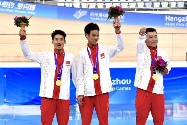 杭州选手李樟煜与队友共同夺金 打破亚残运会纪录