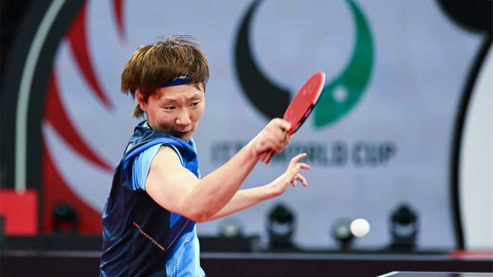 成都国际乒联混合团体世界杯第二阶段开赛