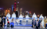 四大洲花样滑冰锦标赛明年1月底上海揭幕