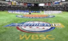 世界棒垒球联合会公布2024年棒球12强赛参赛名单