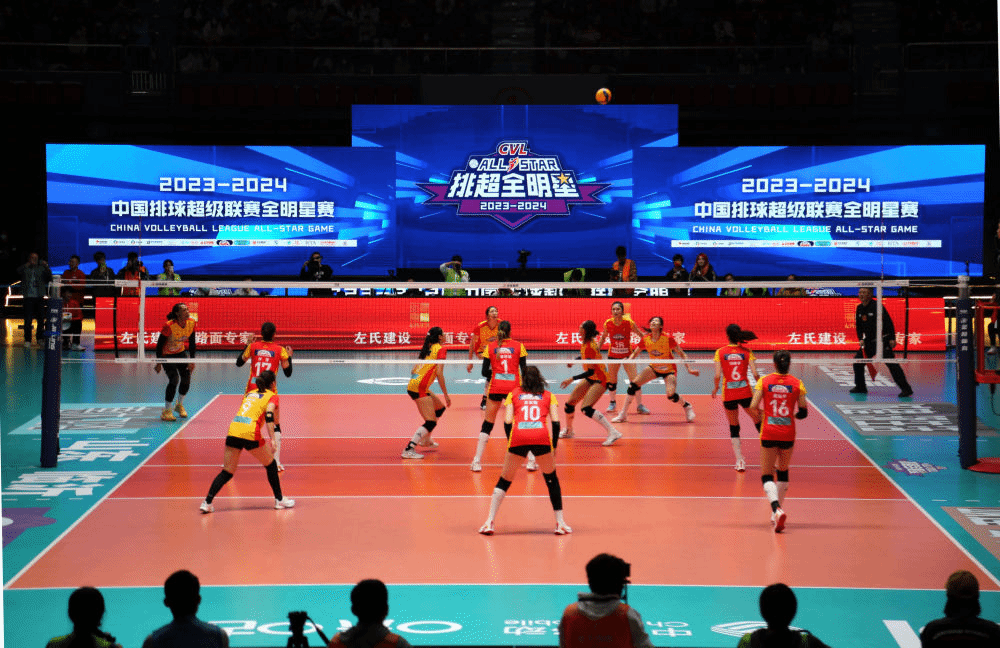 中国排球超级联赛全明星赛收官