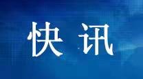 习近平在江苏考察时强调 在推进中国式现代化中走在前做示范 谱写“强富美高”新江苏现代化建设新篇章