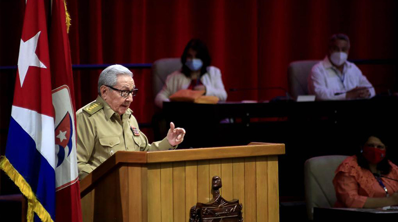 古巴共产党第八次全国代表大会开幕