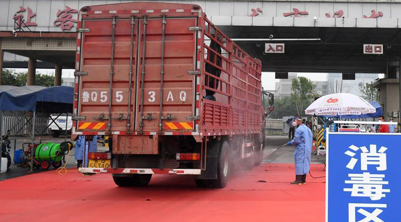 北京新发地市场第二批集中隔离人员解除隔离