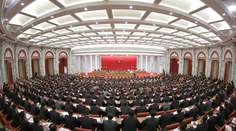 朝鲜劳动党召开八届三中全会
