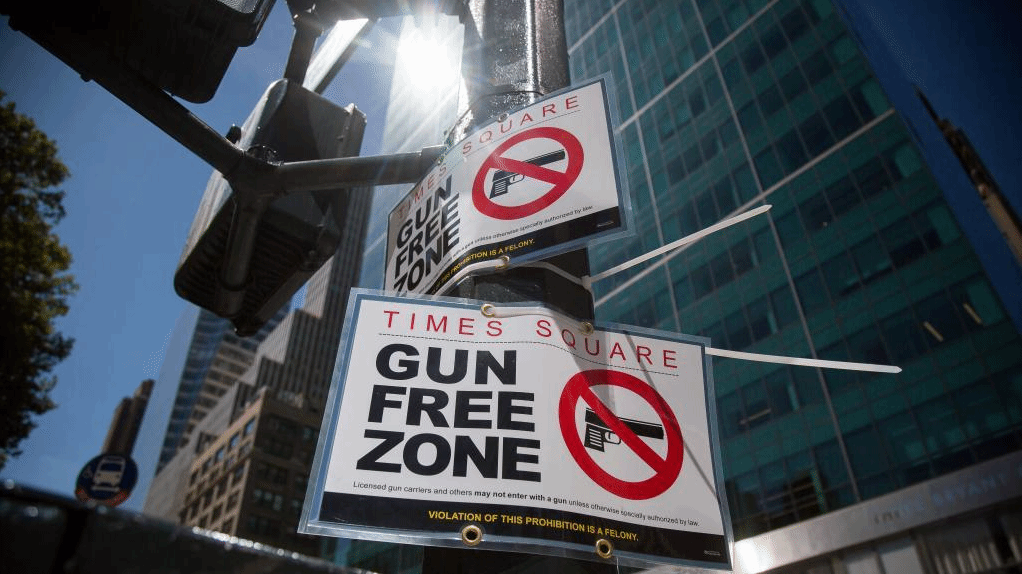 纽约时报广场设立“禁枪区”