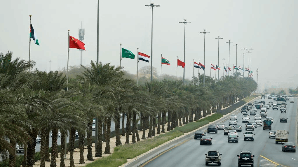 中国－阿拉伯国家峰会、中国－海湾阿拉伯国家合作委员会峰会即将在沙特利雅得举行