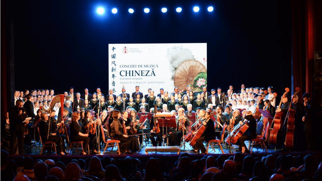 摩尔多瓦举行音乐会庆祝中摩建交30周年