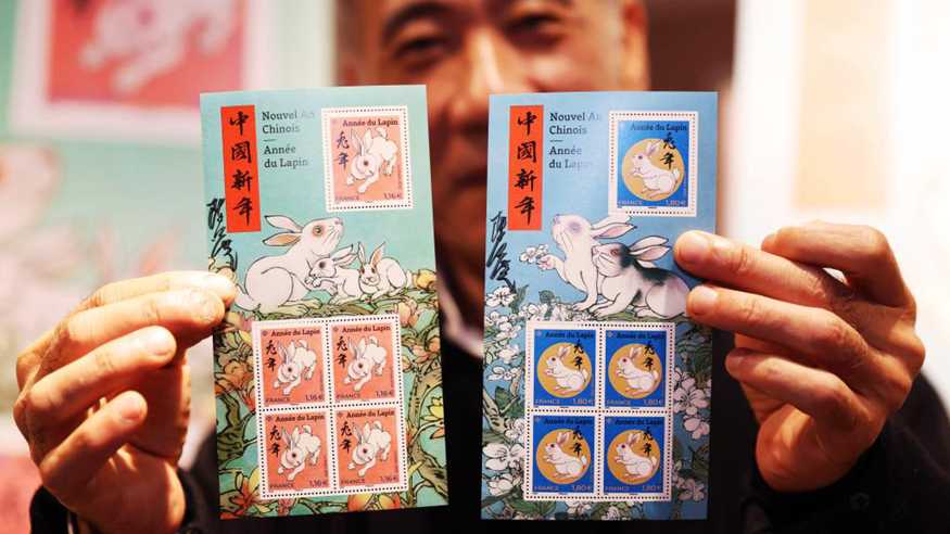世界邮票里的前“兔”似锦