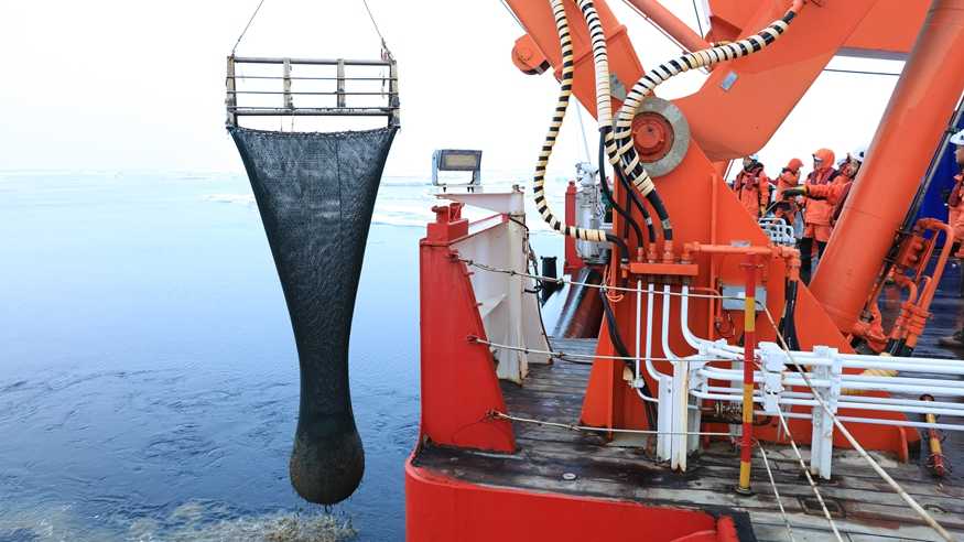 中国第13次北冰洋科学考察队正式开始大洋科考作业