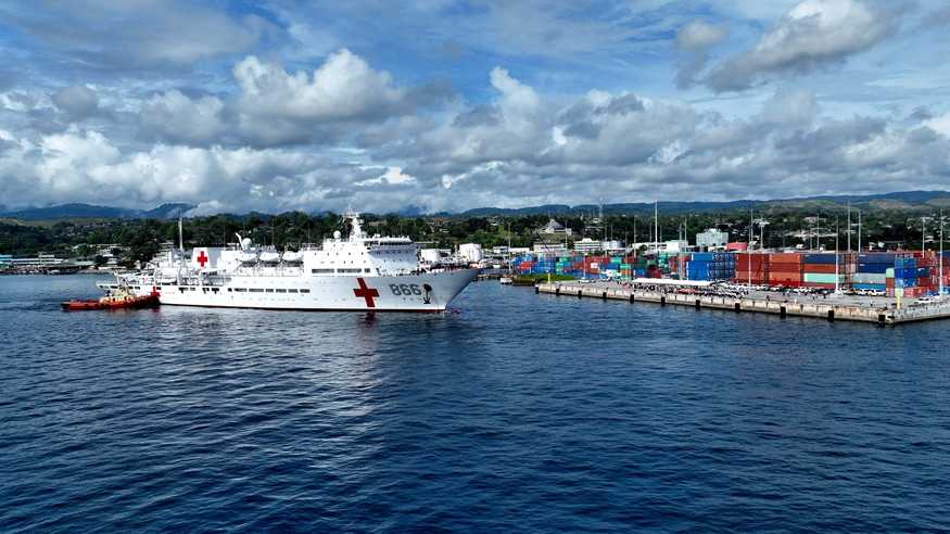 中国海军“和平方舟”号医院船首访所罗门群岛