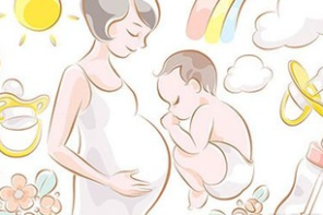 怎样才能让自己顺利度过孕期 生下健康宝宝