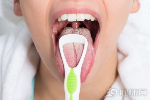 舌头不清洁会引起哪些健康问题？导致口臭