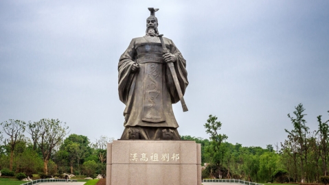 刘邦谥号为高皇帝 为何其经常被称为汉高祖