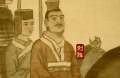 中山靖王刘胜是什么样的人 真有120多个儿子吗