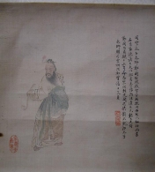 王昭君 毛延寿的公案与唐诗中的美术典故