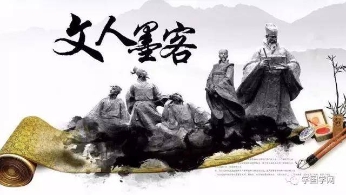 中国文学史上的那些第一 看看你知道几个