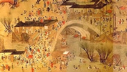 户口本里的中国历史 明朝按照职业划分户口