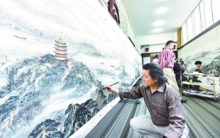 630米长国画“长江”亮相 130多位画家共同创作