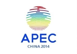 关于APEC你应该了解的那些事儿