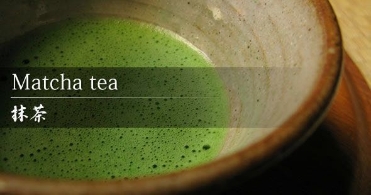 点茶 抹茶：拾起千年前中国饮茶方式