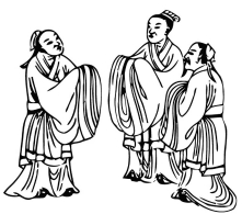 揭秘：中国传统文化中的五大相互性价值观