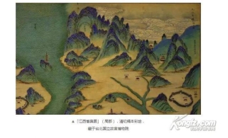 山水相逢：中国古地图你可能“找不着北”