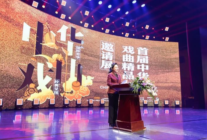 国粹芳华经典呈现 首届中华戏曲精品邀请展3月在天津开幕