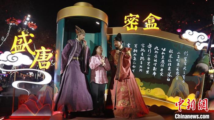 探访西安“盛唐密盒”表演者：用有趣的方式推广中国文化