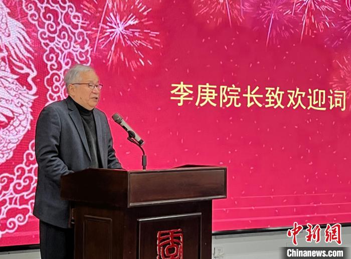 李可染画院举行“东方既白：新时代中国艺术发展论坛”