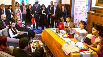 中国茶文化推介活动在希腊举行